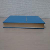 現代秘書ハンドブック　[Modern Secretary's Handbook]