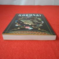 【図録】HOKUSAI : 画狂人葛飾北斎