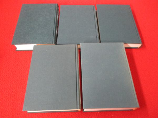 森田正馬全集 全7巻中4，5巻2冊欠品 5冊セット(森田正馬著) / 古本