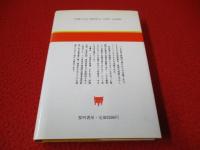 バズ学習の理論と実際