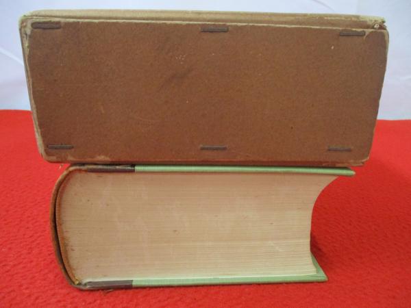 増補版 牧野 日本植物図鑑(牧野富太郎 著) / 古本、中古本、古書籍の 