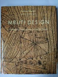 【洋書】 Mbuti Design : Paintings by Pygmy Women of the Ituri Forest