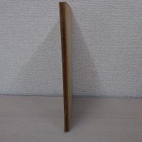 絵巻物概説 上・下 2冊セット