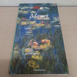 L’ABCdaire de Monet