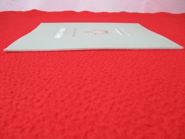 図録】 越州窯の青磁Ⅱ 唐から北宋へ / 古本、中古本、古書籍の通販は