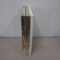 三三時雨歌の陸奥 (影印版上・下 翻刻・解説版)