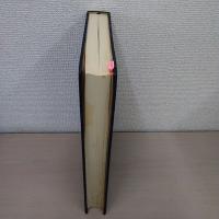 建国大学年表