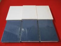 入広瀬の近世　第1編・第2編　全2巻3冊揃い 【旧新潟県北魚沼郡】
