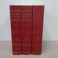 【洋書】　COMMODITIES REGUALTION　Second Edition　1-3　3冊セット