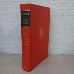 【洋書】　SCRUTTON ON CHARTERPARTIES AND BILLS OF LADING 18th Edition