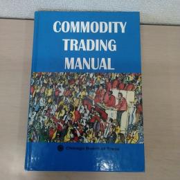 【洋書】　COMMODITY TRADING MANUAL