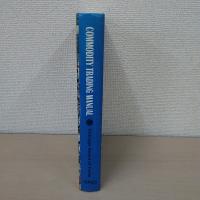 【洋書】　COMMODITY TRADING MANUAL