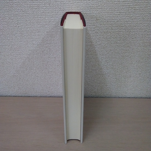 禅語録傍訳全書 2 : 趙州録・洞山録(竹村牧男 他編著) / 古本