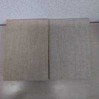 Prosopographia Attica: Editio Alteris Lucis Ope Impressa. Inscriptionum Graecarum Conspectum Numerorum Addidit