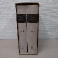Prosopographia Attica: Editio Alteris Lucis Ope Impressa. Inscriptionum Graecarum Conspectum Numerorum Addidit