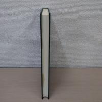 計量経済学 ＜基本経済学シリーズ 第14巻＞