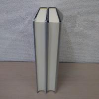 鴻山文庫蔵能楽資料解題 （上、中）2冊セット