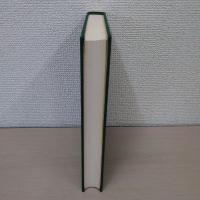 清水動閑註解　石州流三百箇条