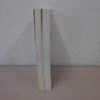 英語教育実践ハンドブック 上下　2冊セット