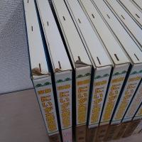 図解にいがた歴史散歩　全20巻揃い