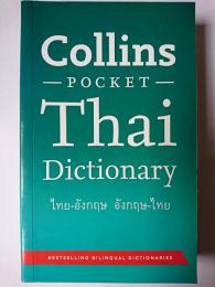 Collins Pocket Thai Dictionary