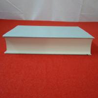 醍醐寺 目録篇 叢書醍醐寺文書聖教目録 第3巻(第41函～第60函)