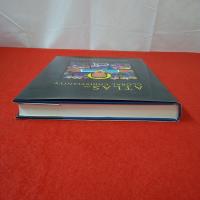 【洋書】ATLAS OF GLOBAL CHRISTIANITY