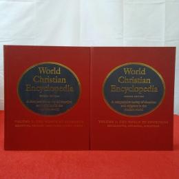 【洋書】World Christian Encyclopedia SECOND EDITION 第1、2巻2冊セット