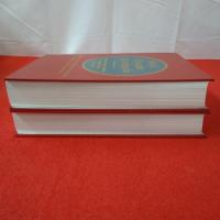 【洋書】World Christian Encyclopedia SECOND EDITION 第1、2巻2冊セット