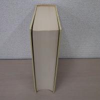 日本昔話通観 第10巻 (新潟)