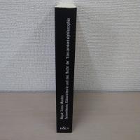 Systemtheorie, Diskurstheorie und das Recht der Transzendentalphilosophie. Kant - Luhmann - Habermas