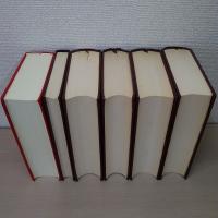 萩藩閥閲録　本巻4冊＋遺漏＋別巻　全6冊揃い