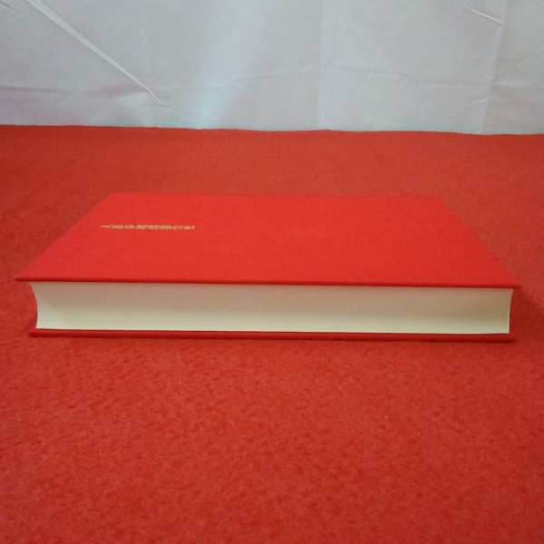 人形浄瑠璃舞台史(人形舞台史研究会 編纂) / 古本、中古本、古書籍の 