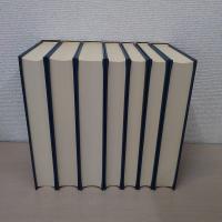 日本史の研究 第1～7 ＜日本史の研究＞　全7冊揃い