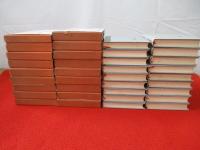 新版 横溝正史全集 全18巻揃い(横溝正史 著) / はなひ堂 / 古本 新版 横溝正史全集 全18巻揃い(横溝正史 著) / はなひ堂 / 古本