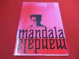 mandala　松田優作
