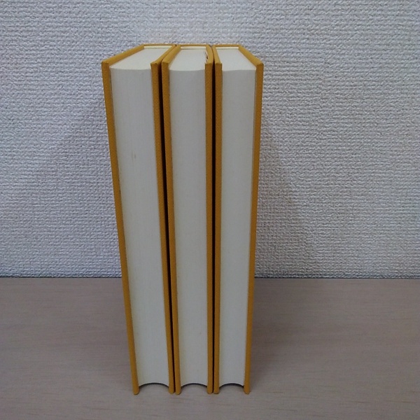 甲陽軍鑑大成 影印篇 上、中、下 3冊揃い | 酒井憲二 | 汲古書院