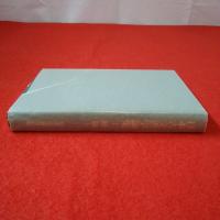 日本古文書学論集1 総論. 1 日本古文書学の展開