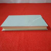 日本古文書学論集1 総論. 1 日本古文書学の展開