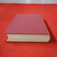 古代史論叢 上巻
