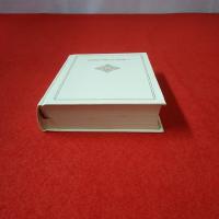 新集 世界の文学 43 クノー.ベケット