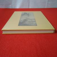 日本屏風絵集成 第2巻 山水画-水墨山水