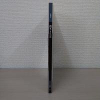 親鸞 : 真宗開顕 大谷大学博物館2012年度特別展