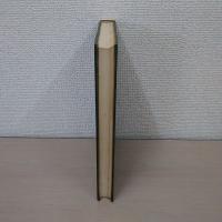 国語アクセントの史的研究 : 原理と方法