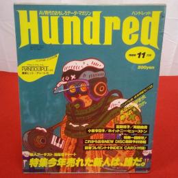 ハンドレッド Hundred 1986年11月 特集 今年売れた新人は、誰だ。