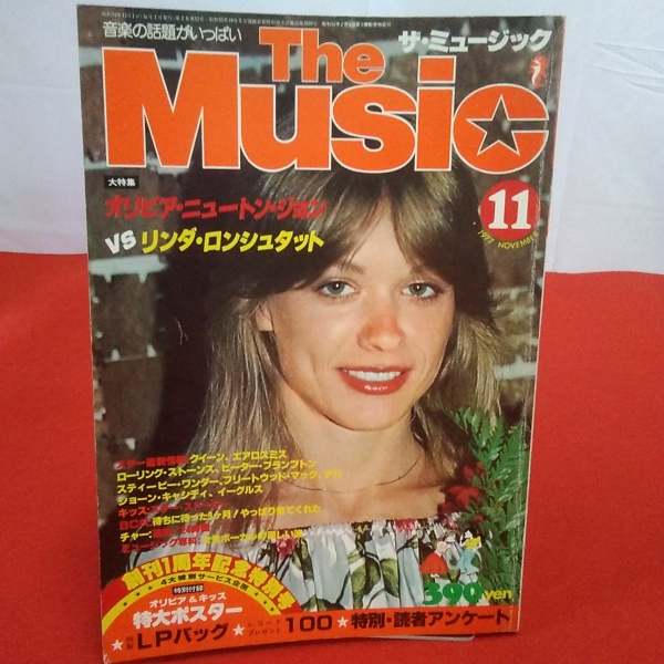 【感謝価格】 ザ・ミュージック The オリビア 特集 1977年11月 Music ミュージシャン