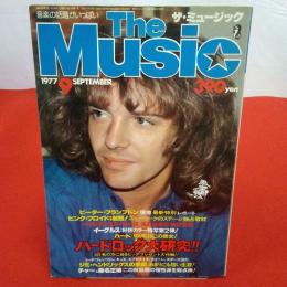 ザ・ミュージック The Music 1977年9月 特集 ハードロック大研究