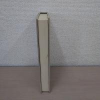 北前船 : 日本海海運史の一断面 3訂版