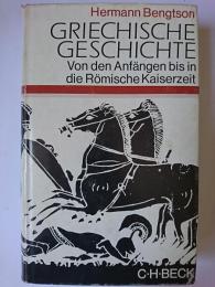 Griechische Geschichte
