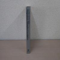 An Analytical Commentary on Wittgenstein's Philosophical Investigations
